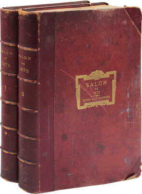 [Салон 1875 года. Альбом. В 2 ч. Ч. 1–2]. Salon de 1875. Paris: Goupil et Cie, 1875.